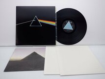 Pink Floyd(ピンク・フロイド)「The Dark Side Of The Moon(狂気)」LP（12インチ）/Odeon(EOP-80778)/洋楽ロック_画像1