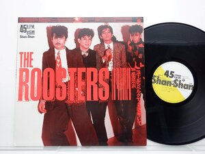 The Roosters(ルースターズ)「ニュールンベルグでささやいて」LP（12インチ）/Shan-Shan(YW-7408)/Rock