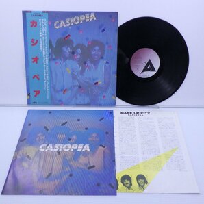 カシオペア「Casiopea」LP（12インチ）/Alfa(ALR-6017)/ジャズの画像1