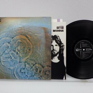 Pink Floyd(ピンク・フロイド)「Meddle(おせっかい)」LP（12インチ）/Odeon(OP-80375)/ロックの画像1