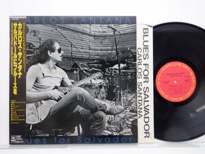 Carlos Santana「Blues For Salvador」LP（12インチ）/CBS/Sony(28AP 3408)/洋楽ロック