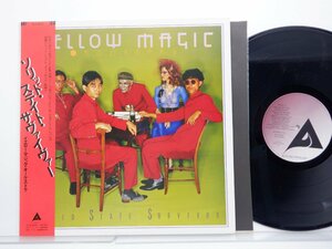 Yellow Magic Orchestra「Solid State Survivor」LP（12インチ）/Alfa(ALR-6022)/ダンス