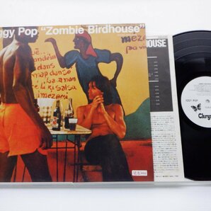 【見本盤】Iggy Pop(イギー・ポップ)「Zombie Birdhouse」LP（12インチ）/Chrysalis(WWS-81589)/Rockの画像1