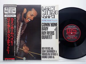 【帯付】Roy Ayers Quartet「Herbie Mann Presents Comin' Home Baby Roy Ayers Quartet 1」LP/Denon(YX-7403-ND)/Jazz
