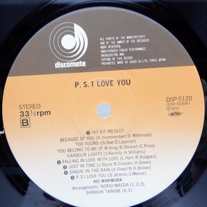 真梨邑ケイ「P.S. I Love You」LP（12インチ）/Discomate(DSP-5120)/Jazzの画像2