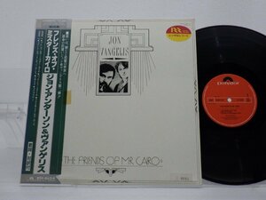 Jon & Vangelis(ジョン・アンド・ヴァンゲリス)「The Friends Of Mr Cairo」LP（12インチ）/Polydor(28MM 0050)/Electronic