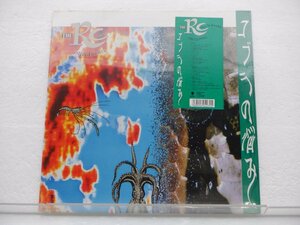 【見本盤】RCサクセション「コブラの悩み」LP（12インチ）/Eastworld(RT28-5380)/ロック