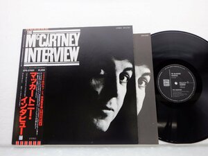 Paul McCartney(ポール・マッカトニー)「The McCartney Interview」LP（12インチ）/Odeon(EPS-27001)/ロック