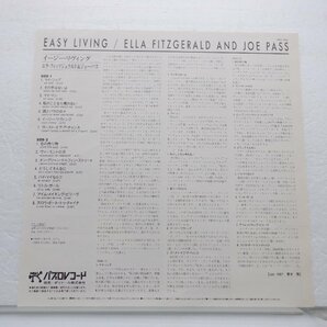 Ella Fitzgerald「Easy Living」LP（12インチ）/Pablo Records(28MJ 3562)/ジャズの画像4