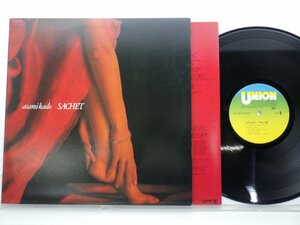 門あさ美「Sachet」LP（12インチ）/Union Records(GU-2003)/ポップス