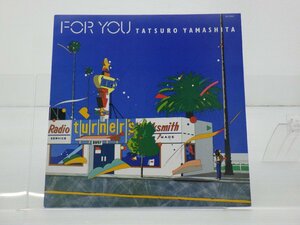 山下達郎「For You(フォー・ユー)」LP（12インチ）/Air Records(RAL-8801)/シティポップ