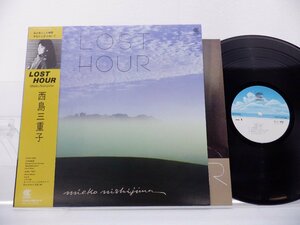 西島三重子「Lost Hour」LP（12インチ）/Continental(CI-7)/ジャズ