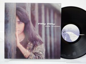 鮎川麻弥 /Mami Ayukawa「Fifty Fifty」LP（12インチ）/Crystal Bird(K28A-696)/邦楽ポップス