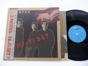 Hi-Fi SET「3 Notes」LP（12インチ）/Express(ETP-90079)/邦楽ポップス