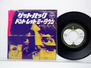 The Beatles「Get Back」EP（7インチ）/Apple Records(AR-2279)/洋楽ロック