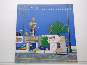 山下達郎「For You(フォー・ユー)」LP（12インチ）/Air Records(RAL-8801)/シティポップ