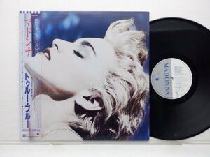 Madonna(マドンナ)「True Blue(トゥルー・ブルー)」LP（12インチ）/Sire(P-13310)/洋楽ポップス