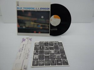 J.J. Johnson(J.J.ジョンソン)「Blue Trombone(ブルー・トロンボーン)」LP（12インチ）/CBS/Sony(SOPM 151)/ジャズ