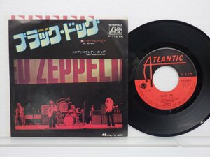 Led Zeppelin「Black Dog」EP（7インチ）/Atlantic(P-1101A)/洋楽ロック