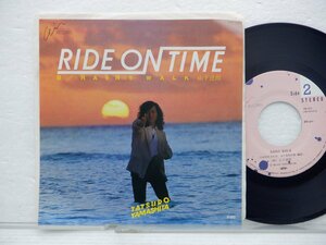 山下達郎「Ride On Time(ライド・オン・タイム)」EP（7インチ）/Air Records(AIR-503)/ポップス