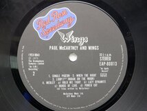 Paul McCartney and Wings(ポール・マッカートニー アンド ウイングス)「Red Rose Speedway(レッドローズスピードウェイ)」EAP-80813_画像2