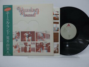 荒井由実「Yuming Brand = ユーミン・ブランド」LP（12インチ）/Alfa(ALR-4001)/シティポップ