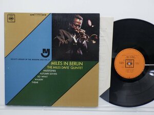 Miles Davis(マイルス・デイヴィス)「Miles In Berlin」LP（12インチ）/CBS(YS-897-C)/ジャズ