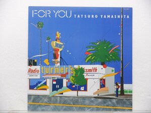 山下達郎「For You(フォー・ユー)」LP（12インチ）/Air Records(RAL-8801)/シティポップ