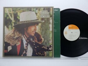 Bob Dylan(ボブ・ディラン)「Desire(欲望)」LP（12インチ）/CBS/SONY(SOPO-116)/ロック