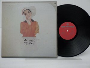 倍賞千恵子 /Chieko Baisho「忘れな草をあなたに」LP（12インチ）/King Records(SKD-95)/邦楽ポップス