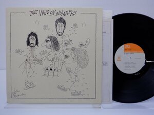 The Who(ザ・フー)「The Who By Numbers(ロックンロール・ゲーム)」LP（12インチ）/CBS/SONY(SOPO-104)/洋楽ロック