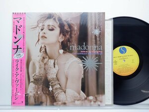 Madonna(マドンナ)「Like A Virgin & Other Big Hits!(ライク・ア・ヴァージン)」LP（12インチ）/Sire(P-6206)/Electronic