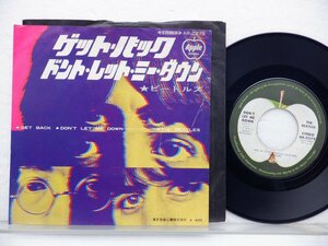 The Beatles「Get Back」EP（7インチ）/Apple Records(AR-2279)/洋楽ロック