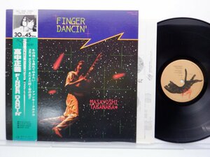 高中正義「Finger Dancin」LP（12インチ）/Kitty Records(17GK7908)/ジャズ