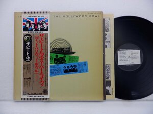 The Beatles(ビートルズ)「The Beatles At The Hollywood Bowl」LP（12インチ）/Odeon(EAS-80830)/洋楽ロック