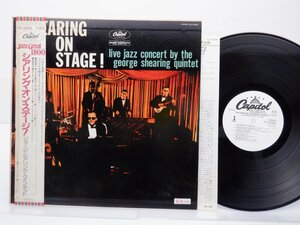 【帯付/見本盤】The George Shearing Quintet「Shearing On Stage!」LP（12インチ）/Capitol Records(ECJ-50096)/Jazz