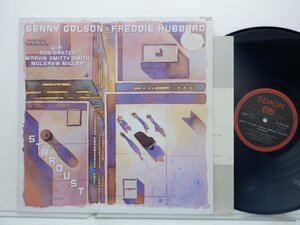 Benny Golson「Stardust」LP（12インチ）/Denon(YF-7142-ND)/ジャズ