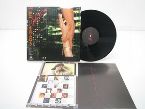 中島みゆき「36.5℃」LP（12インチ）/Aard-Vark(C28A0527)/Electronic