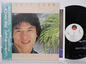 ジャッキー・チェン「Love Me」LP（12インチ）/Elektra(L-11029)/アジアンポップス