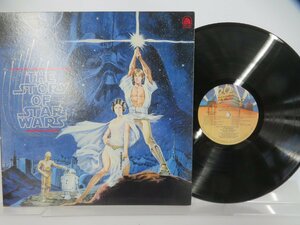 スターウォーズ「The Story Of Star Wars」LP（12インチ）/20th Century Records(FML-96)/Non-Music