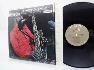 Sonny Rollins(ソニー・ロリンズ)「Sonny Rollins In Japan」LP（12インチ）/Victor(SMJ-6030)/Jazz