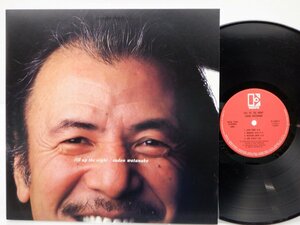 渡辺貞夫「Fill Up The Night」LP（12インチ）/Elektra(P-13017)/Jazz