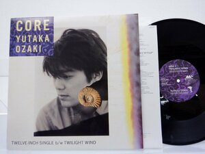 尾崎豊「核　Core」LP（12インチ）/Mother & Children(MCR-502)/邦楽ポップス