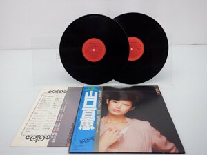 山口百恵「The Best」LP（12インチ）/CBS/SONY(38AH 591)/ポップス