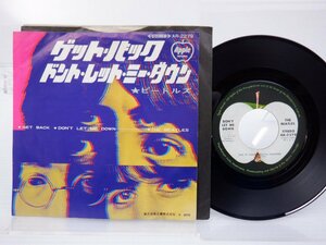 The Beatles「Get Back」EP（7インチ）/Apple Records(AR-2279)/洋楽ロック