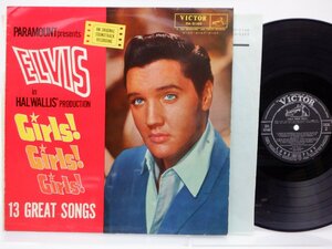 Elvis Presley(エルヴィス・プレスリー)「Girls! Girls! Girls!」LP（12インチ）/Victor(SHP-5136)/Rock