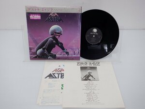 Asia「Astra」LP（12インチ）/Geffen Records(28AP 3120)/洋楽ロック