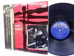 Art Blakey's Jazz Messengers /Art Blakey & The Jazz Messengers「Olympia Concert」LP（12インチ）/Fontana(PAT-504)/ジャズ