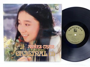 Agnes Chan「Original I (A New Beginning)」LP（12インチ）/Life(LSP 9070)/アジアンポップス