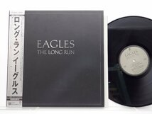 Eagles(イーグルス)「The Long Run」LP（12インチ）/Asylum Records(16P1-2017(P-10600Y))/洋楽ロック_画像1
